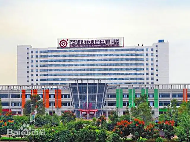 三亚市的妇幼医疗航母-三亚市妇女儿童中心医院